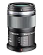 Olympus M.Zuiko Digital ED 60mm 1: 2.8 Macro f�r Micro Four Thirds, schwarz