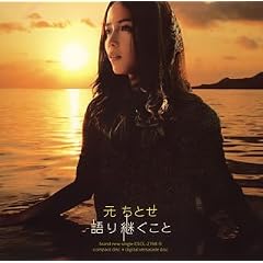 ���p������(���񐶎Y�����)(DVD�t)