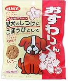 おすわりくん レバー 25g*5袋の画像