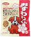 おすわりくん レバー 25g*5袋の画像