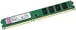 Kingston ValueRAM 2GB 1333Mz DDR3 Non-ECC DIMM Memory
