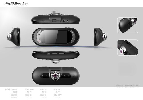 World TM New 1080P 2 7