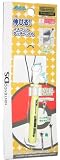 Pokemon Expandable Nintendo DS Lite Pachirisu Touch Pen