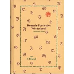 Deutsch-Persisches W�rterbuch