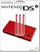 Nintendo Stylus - Red (Nintendo DSi)