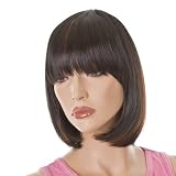 Katy Wig Brunette - Katy Perry Hairstyle Inspired