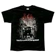 Korn - Mirror Image T-Shirt