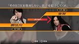 Spike The Best 428 ~�������줿��ë��~