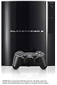 PLAYSTATION 3(60GB)【メーカー生産終了】