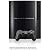 PLAYSTATION 3(60GB)【メーカー生産終了】