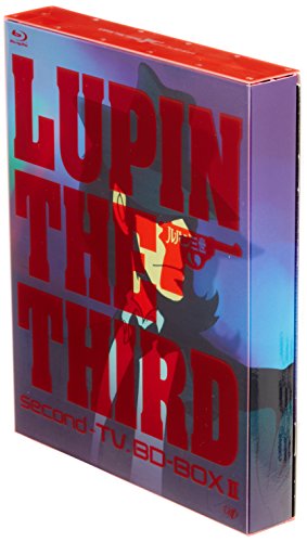 ルパン三世 second-TV. BD-BOX II 山田康雄 小林清志 大塚周夫 二階堂有希子 納谷悟朗