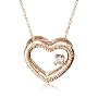 14k Rose Gold Diamond Textured Heart Pendant (.03 cttw, J Color, I2 Clarity), 18"