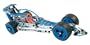 Erector Motorized Multi Model Set, 261 Pieces