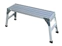 Tricam WP-20-B 225-Pound Capacity Work Platform, 20-Inch