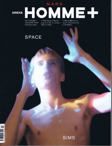 バックナンバー 表紙イメージ 1