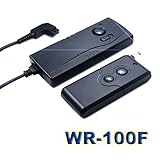 GSI Super Quality Professional RF Wireless Shutter Release Kit, Up To 300 F ....