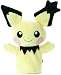 ポケットモンスター おともだちパペット ギザみみピチュー ポケットモンスター おともだちパペット ギザみみピチュー