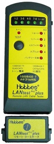 ホブス スプリット検出対応ケーブルテスター LANテストプロ・プラス 600ID