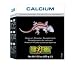 Exo Terra Reptile Calcium 16 oz 41I1F0 RqBL. AA75 Exo Terra Reptile Calcium 16 oz