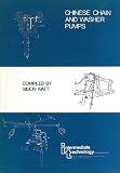 21 chain and washer pumps : from the 1958 Peking Agricultural Exhibition