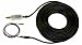Premium, High-quality, Low Loss, Amplified, Satellite Radio Antenna Cable Extension (Model PRO-100)