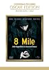 8 Mile (DVD)