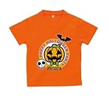 BabyChips ハロウィンパーティー(名入れ半袖ベビーTシャツ) 90 オレンジ
