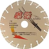 三京 豪傑 180×2.1×8.0×25.4 4095138 SEG7