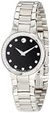 Movado Women`s 0606491 Serio Stainless Steel Black Diamond Marker Museum Dial Watch