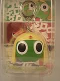 Keroro - Sgt Frog Keroro Gunso Talking Sound Drop Mascot Keychain