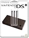 Nintendo DSi Stylus - Black (Nintendo DS)