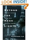Beyond the Neon Lights: Everyday Shanghai in the Early Twentieth Century