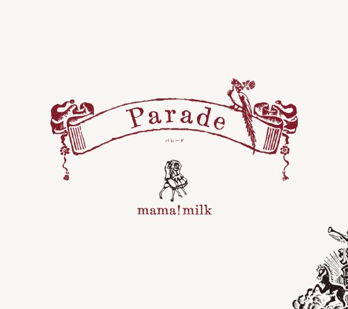 Parade