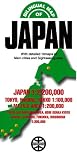 Japan Bilingual Map