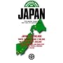 Bilingual map of Japan