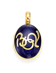 Victor Mayer 18K Gold Locket - 1 Inch Wide x 1 3/4 Inch Tall