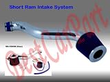 92 93 94 95 96 Honda Prelude S Si Se Coupe Short Ram Intake Blue (Included Air Filter) #Sr-hd008b
