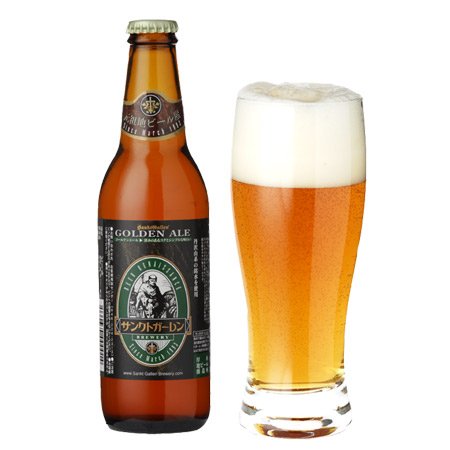 おかわり率No.1黄金バランスビール【ゴールデンエール3本お試しセット≪チルド送料込≫】
