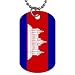 Cambodia Flag Dog Tag
