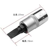 【アストロプロダクツ】AP 1/4ビットS L37 -0.8x5.5