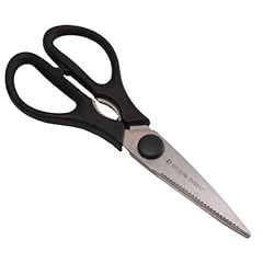 パール金属 シンプルベーシック キッチン バサミ C-8901