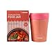 Zojirushi Stainless Steel Food Jar, Cafe Brown