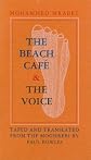 Beach Cafe
