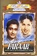Faraar (Dev Anand)