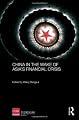 China in the Wake of Asia's Financial Crisis (Routledge Studies on the Chinese Economy)