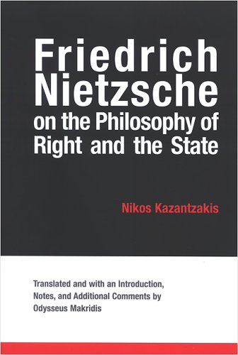  Nikos Kazantzakis