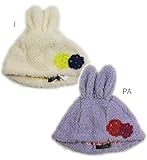 caldia (カルディア) ボアウサミミ帽子 48cm PA