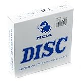 ジスクペーパー10枚入り 5型 #36