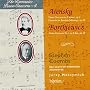 Romantic Piano Concertos, Vol.4