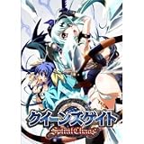 Bandai Namco Queens Gate Spiral Chaos for PSP [Japan Import]